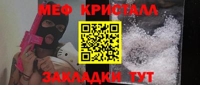 наркотики Нальчик