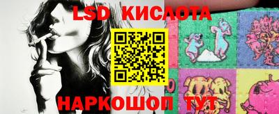 мефедрон Нарткала
