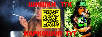 мефедрон Нарткала