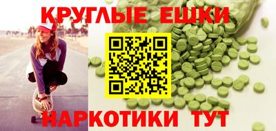 наркотики Нальчик