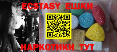 наркотики Нальчик