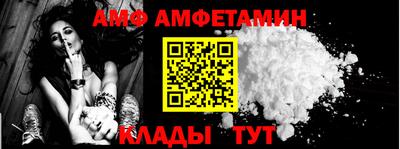 мефедрон Нарткала