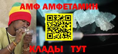 мефедрон Нарткала