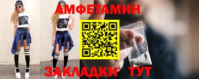СК Наро-Фоминск