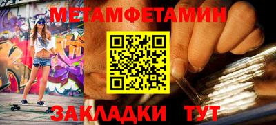 наркотики Нальчик