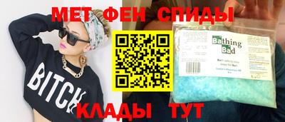 наркотики Нальчик