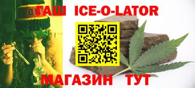 наркотики Нальчик