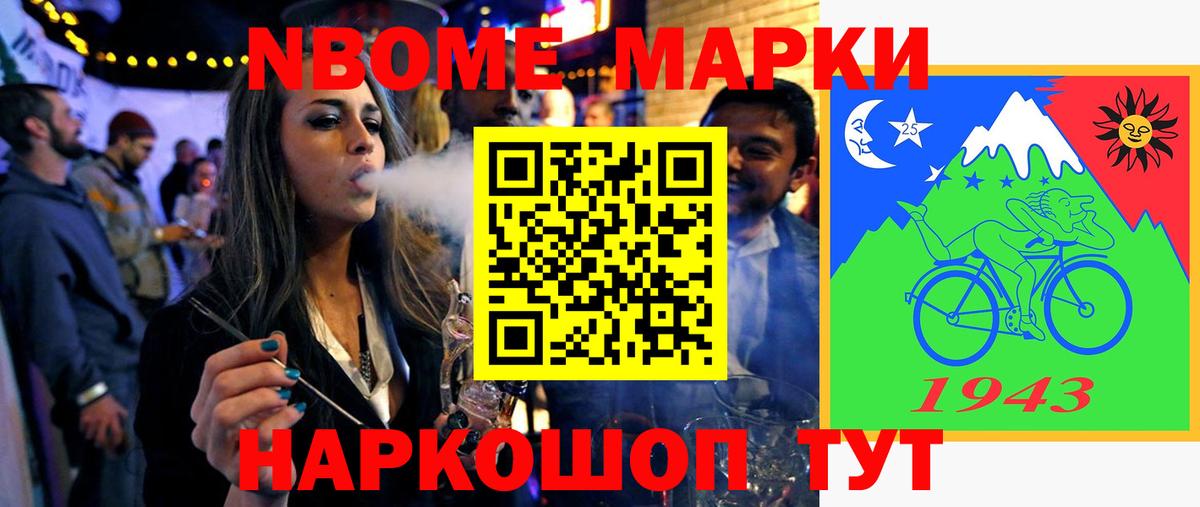 Топки  Лсд 25 экстази  мега онион  Вход с VPN  LSD-25 экстази ecstasy  Лсд 25 экстази ecstasy 
